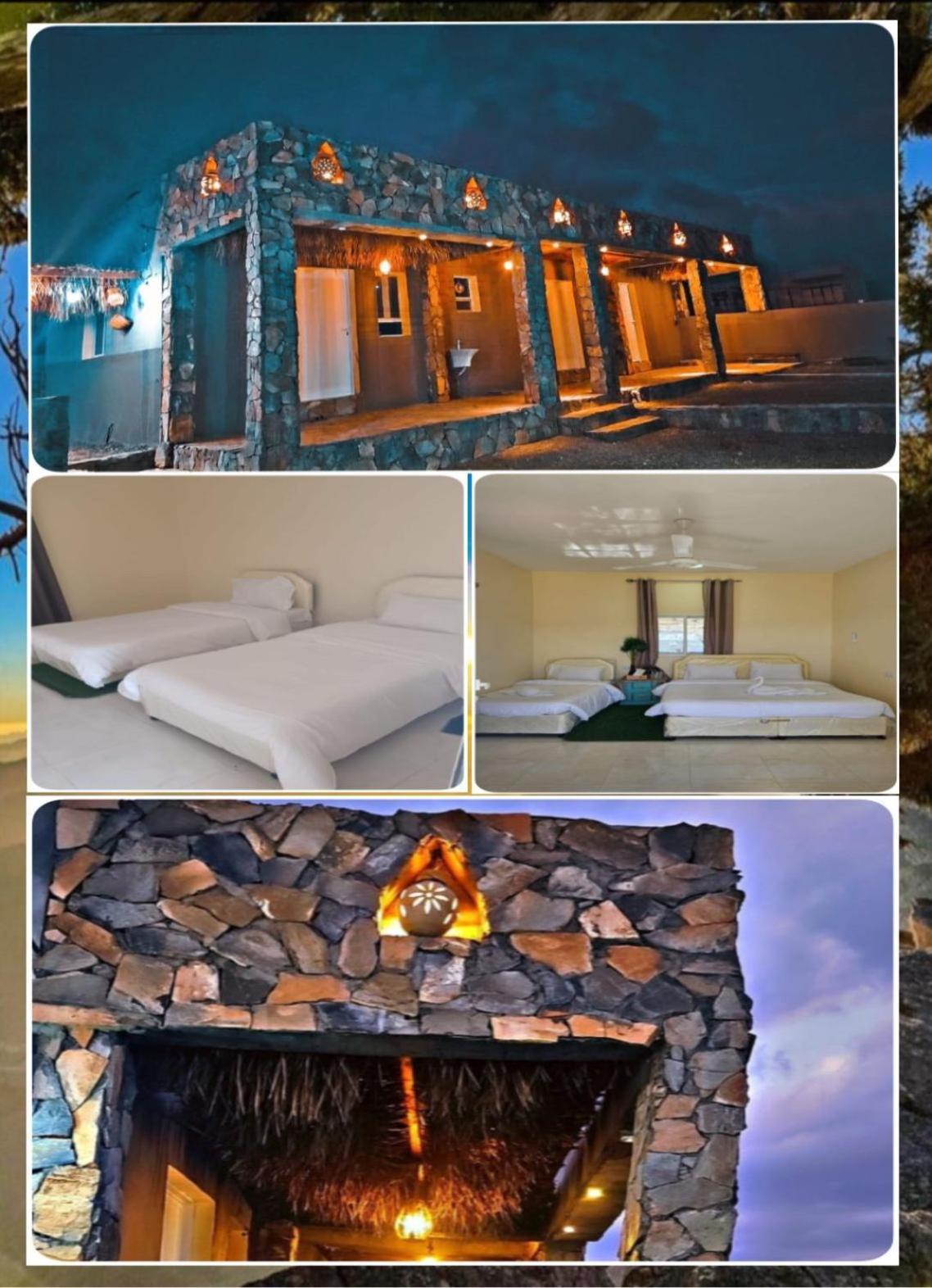 جبل شمس Jabal Shams Sunset House Ferienhaus *